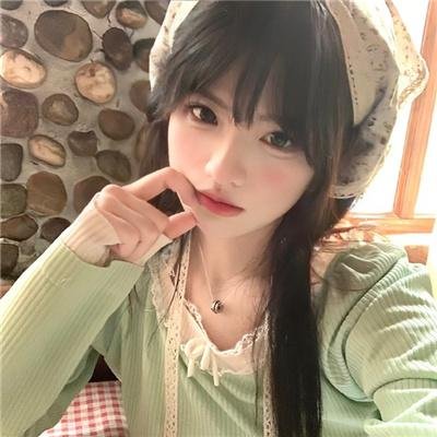 永远强壮